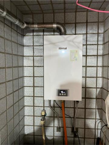 瓦海特有限公司 - 