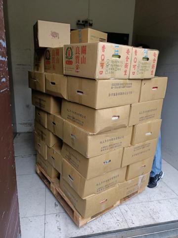 羊咩咩運輸萬能工作室 - 30箱*30公斤