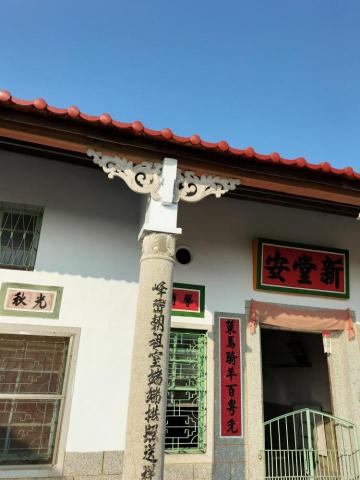 嘉豪防水工程 - 老屋外部防水屋頂油漆