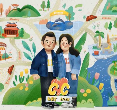 Astrid Wang - 求婚紀念插畫