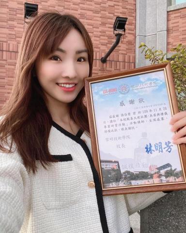 美姿美儀/模特培訓/網紅培訓/國際禮儀  壽司老師 - 