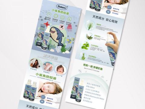 悠日設計Uniz - 一頁式 悠日設計Uniz - 一頁式