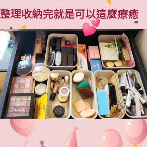 小錡媽咪整理師&bull;整理心靈空間🎶 - 