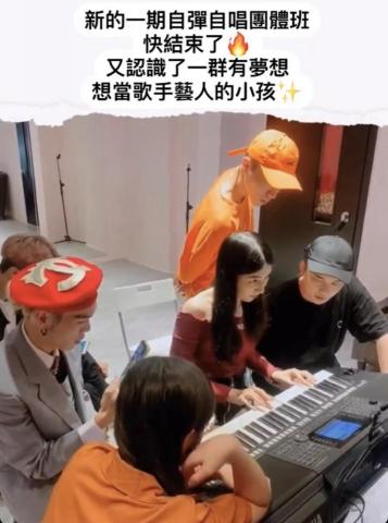 CEST LA VIE瑟拉樂團 - 流行鋼琴自彈自唱團體班 CEST LA VIE瑟拉樂團 - 流行鋼琴自彈自唱團體班