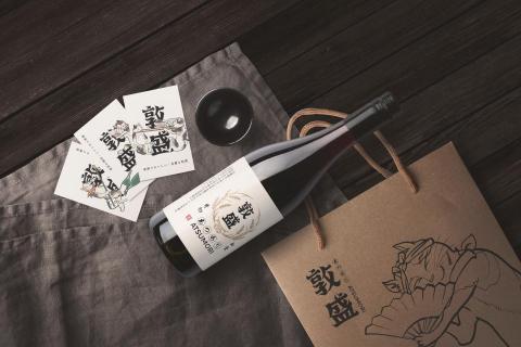 Leona Kuo Design -  Leona Kuo Design -