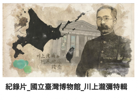 黑羊影像有限公司 - 片頭動畫、後期剪接 https://youtu.be/YHMDspW_l0Q 黑羊影像有限公司 - 片頭動畫、後期剪接 https://youtu.be/YHMDspW_l0Q