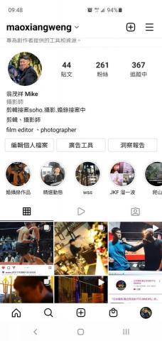 茂祥剪輯攝影 - ig