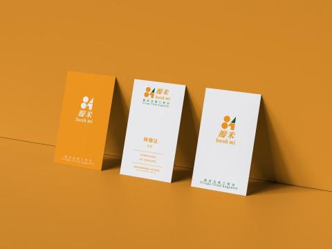 Paige平面設計師 - 企業識別-名片設計