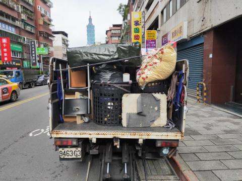 彼岸搬家公司 - 