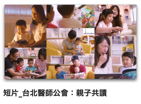 黑羊影像有限公司 - 腳本、剪接、後製 https://www.youtube.com/playlist?list=PLIgBDnTO046Ui1yfBnwfEblenEbf4LLL2 黑羊影像有限公司 - 腳本、剪接、後製 https://www.youtube.com/playlist?list=PLIgBDnTO046Ui1yfBnwfEblenEbf4LLL2