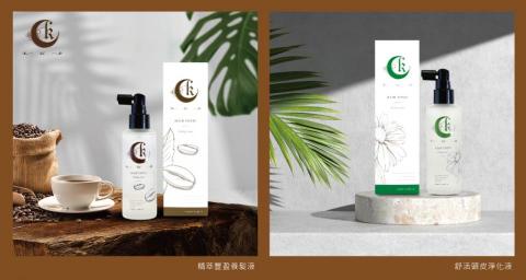 邱于庭(小羽) - #包裝設計#
此2款產品功效分別主打幫助頭皮健康，強韌秀髮。

養髮液可以讓秀髮像樹幹一樣堅韌強壯，因此採用咖啡
色為主色調，淨化液幫助去除頭皮異味，使頭皮清新健
康，因此選用綠色。再放上產品添加的主要萃取物咖啡
因和洋甘菊花紋，紙盒的花紋故意放大跨到側面，以此
讓花紋帶點立體的感覺。
