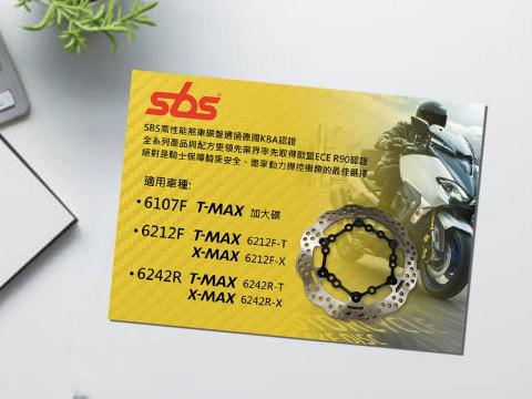 悠日設計Uniz - DM 悠日設計Uniz - DM