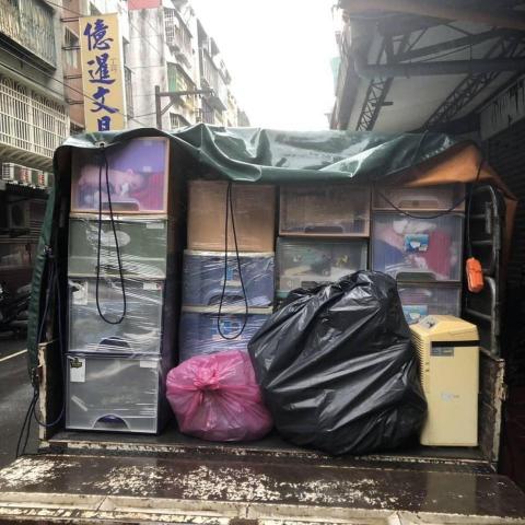 彼岸搬家公司 - 