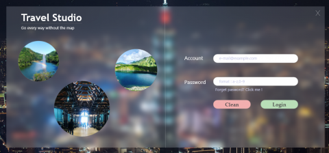 星光數位 - 登入畫面設計