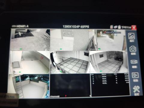 銘創科技有限公司 -  銘創科技有限公司 -