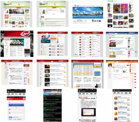 洪先生 - 部份曾開發過的作品。(僅列出網部及APP部份，其他應用程式或關係到公司隱私則不方便列出。)