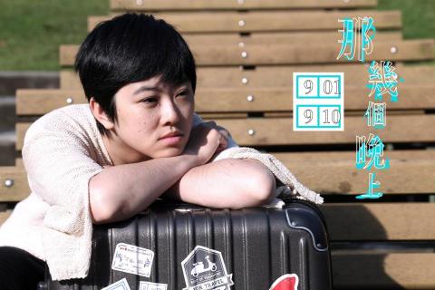 易盈瑄 - 舞台劇劇照