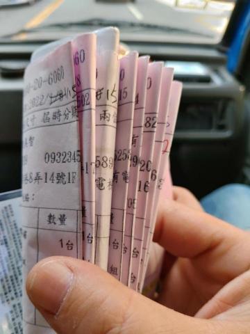 林俊傑 - 工作量單子接不完