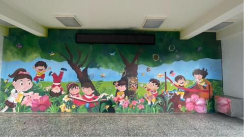 董咚藝術創作 - 新竹縣竹北市新社國小司令台彩繪