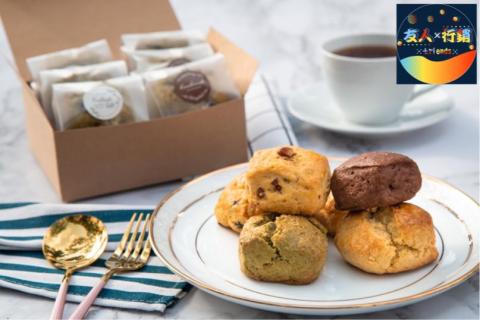 友人映像Friednsstudio - 司康情境照 友人映像Friednsstudio - 司康情境照