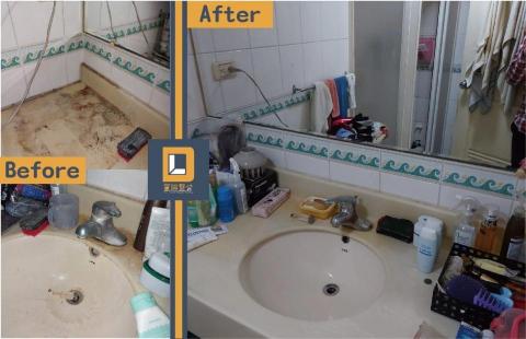 黛琳整合DL Integrated - 