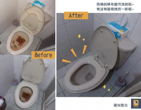 黛琳整合DL Integrated - 