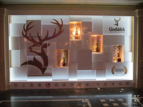 友宏創意行銷有限公司 - 品牌櫥窗設計製作