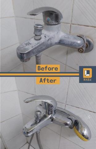 黛琳整合DL Integrated - 