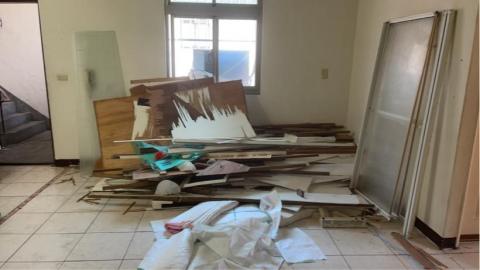 寶鑫實業有限公司 - 