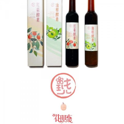 奧森設計 - 飲品包裝