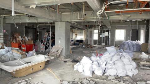 寶鑫實業有限公司 - 