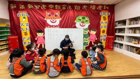 享樂音樂工作室 - 幼兒園 享樂音樂工作室 - 幼兒園