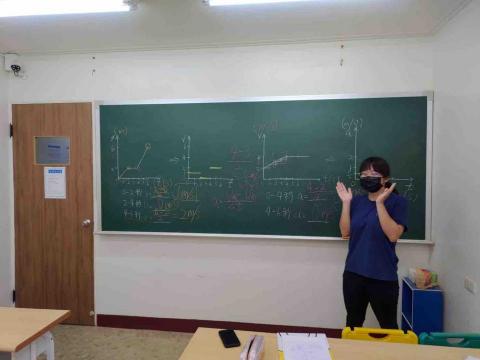 林玟妤 - 教學演練