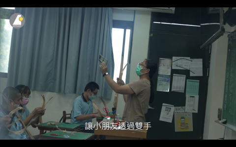 浩$tudio - 活動紀錄(影片截圖)
導演/攝影/後期剪輯
影片網址:
https://drive.google.com/file/d/1KQgXsjO9s4i0IIoubHYKJh8xNiUm4zAO/view?usp=sharing

