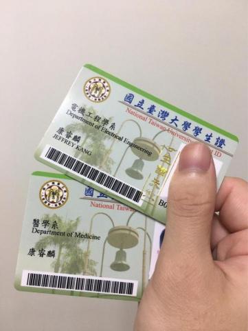 家教 - 指考總分全國前五家教學生