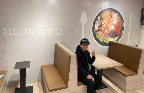 刷子空間彩繪 - 