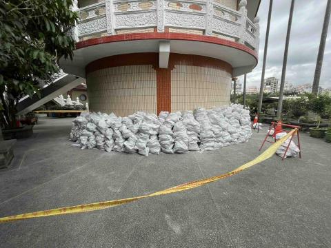 寶鑫實業有限公司 - 