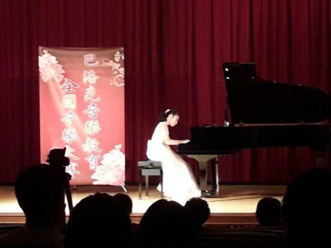 Joyce音樂工作室（大安區） - 