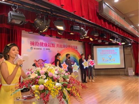 汎禹整合行銷 - 記者會執行