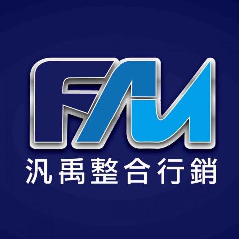 汎禹整合行銷 - https://facebook.com/552313774793444/