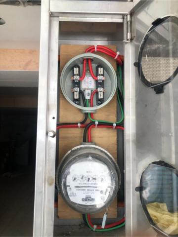 個人水電_阿志 - 申請電表