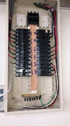 個人水電_阿志 - 連鎖店配電