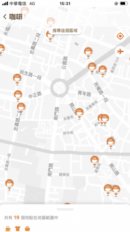 香港商行旅策動有限公司 - SCORCH_地圖模式