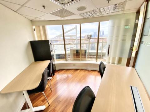 富安財稅記帳士事務所 - 