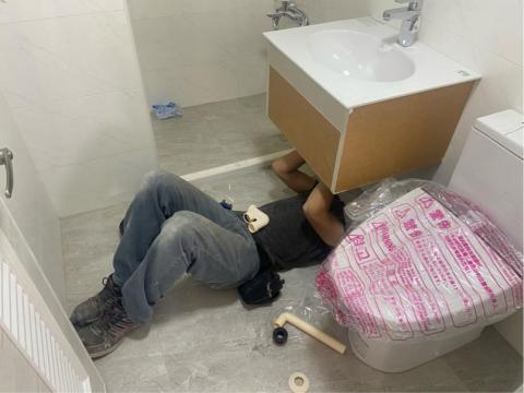 個人水電_阿志 - 衛浴施工安裝