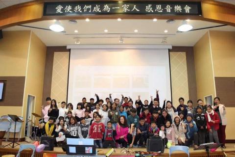 Joyce音樂工作室（大安區） - 