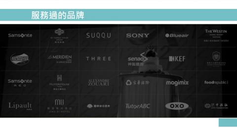 Win - 輔導成功品牌