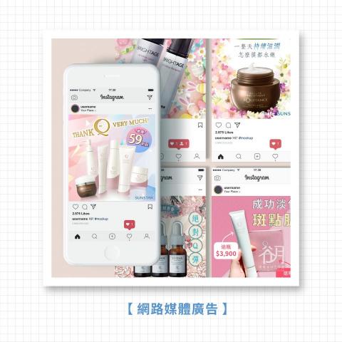 谷月視覺設計工作室 -  谷月視覺設計工作室 -