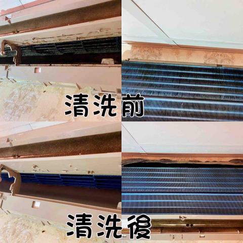 李建彬 - 冷氣保養前後對比照
