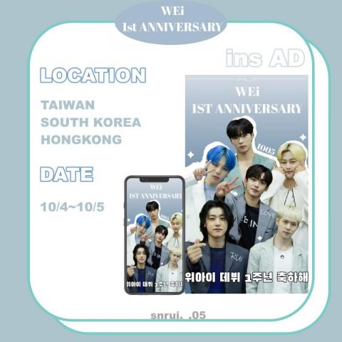 SN - 廣告預覽圖(貼文用)